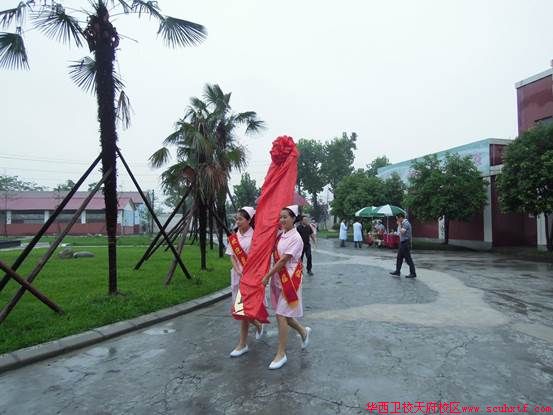 教育局2016最美职校系列